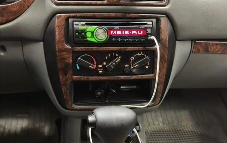 Mitsubishi Galant VIII, 2002 год, 275 000 рублей, 11 фотография