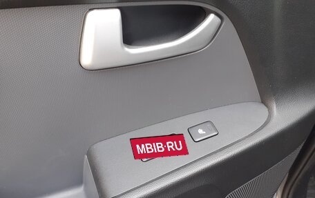 KIA Sportage III, 2015 год, 1 690 000 рублей, 15 фотография