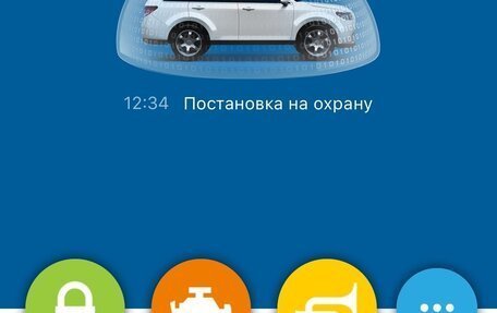 Toyota Land Cruiser Prado 150 рестайлинг 2, 2010 год, 3 000 000 рублей, 4 фотография