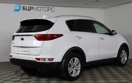 KIA Sportage IV рестайлинг, 2018 год, 1 839 990 рублей, 5 фотография