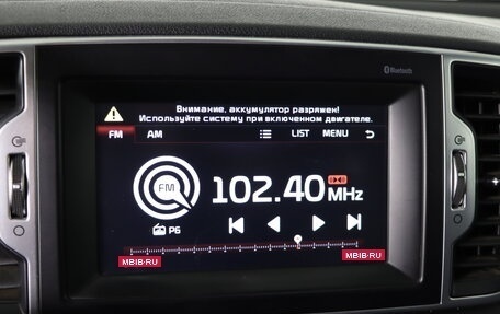 KIA Sportage IV рестайлинг, 2018 год, 1 839 990 рублей, 17 фотография