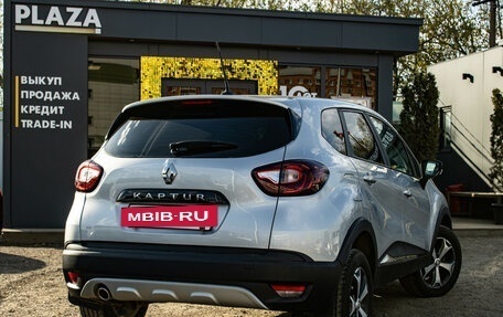 Renault Kaptur I рестайлинг, 2020 год, 1 429 000 рублей, 3 фотография