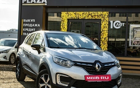 Renault Kaptur I рестайлинг, 2020 год, 1 429 000 рублей, 2 фотография