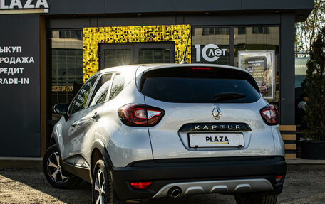 Renault Kaptur I рестайлинг, 2020 год, 1 429 000 рублей, 4 фотография