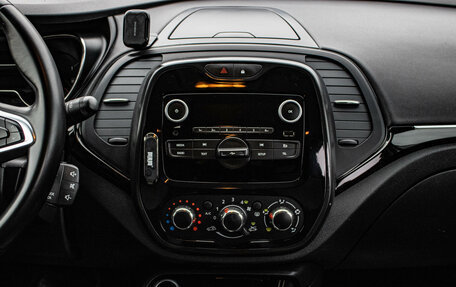 Renault Kaptur I рестайлинг, 2020 год, 1 429 000 рублей, 7 фотография