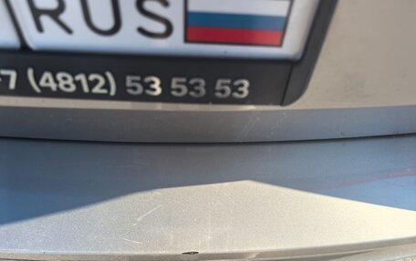 Skoda Rapid II, 2022 год, 1 850 000 рублей, 6 фотография
