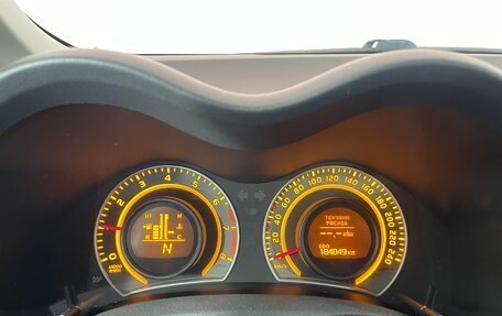 Toyota Auris II, 2008 год, 637 000 рублей, 17 фотография