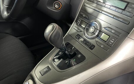 Toyota Auris II, 2008 год, 637 000 рублей, 19 фотография