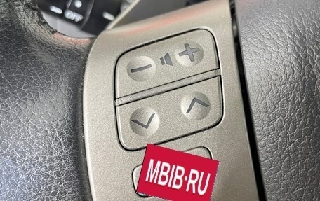 Toyota Auris II, 2008 год, 637 000 рублей, 21 фотография