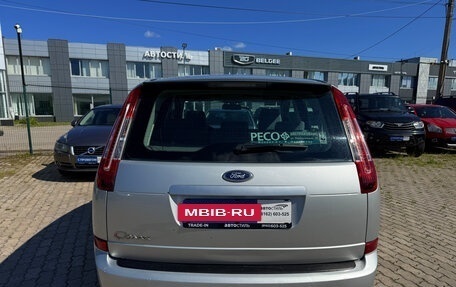 Ford C-MAX I рестайлинг, 2007 год, 434 000 рублей, 5 фотография