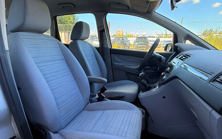 Ford C-MAX I рестайлинг, 2007 год, 434 000 рублей, 11 фотография
