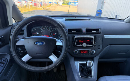 Ford C-MAX I рестайлинг, 2007 год, 434 000 рублей, 12 фотография