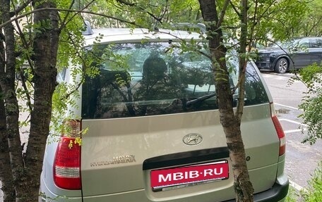 Hyundai Matrix I рестайлинг, 2007 год, 439 000 рублей, 4 фотография