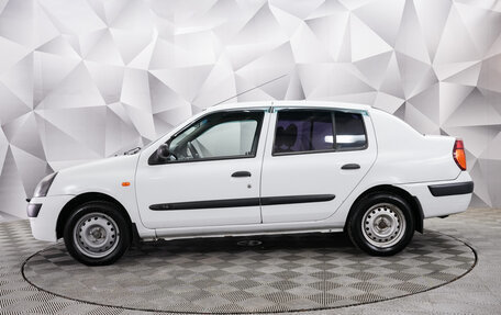 Renault Symbol I, 2003 год, 245 000 рублей, 2 фотография