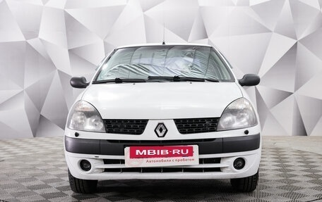 Renault Symbol I, 2003 год, 245 000 рублей, 4 фотография