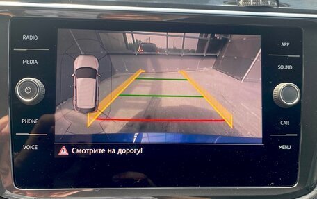 Volkswagen Tiguan II, 2018 год, 2 159 000 рублей, 15 фотография