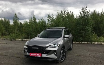 Haval F7 I, 2022 год, 1 930 000 рублей, 1 фотография