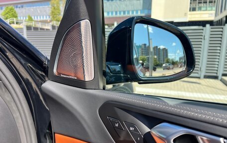 BMW X7, 2025 год, 16 300 000 рублей, 23 фотография