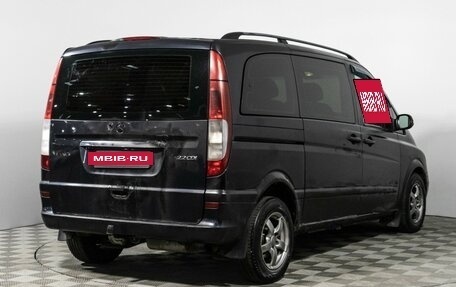 Mercedes-Benz Viano, 2005 год, 699 585 рублей, 5 фотография