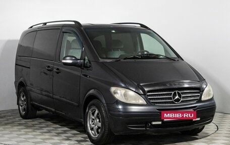 Mercedes-Benz Viano, 2005 год, 699 585 рублей, 3 фотография