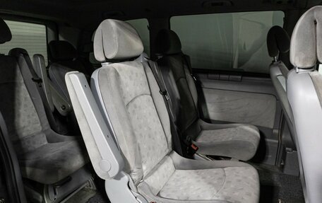 Mercedes-Benz Viano, 2005 год, 699 585 рублей, 10 фотография