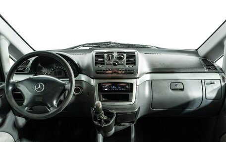 Mercedes-Benz Viano, 2005 год, 699 585 рублей, 14 фотография