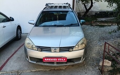 Nissan Wingroad III, 2004 год, 255 000 рублей, 1 фотография