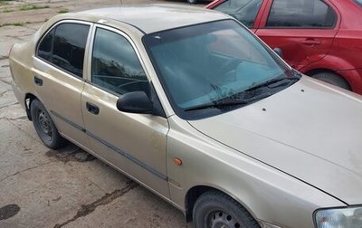 Hyundai Accent II, 2002 год, 150 000 рублей, 1 фотография