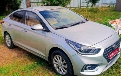 Hyundai Solaris II рестайлинг, 2018 год, 1 500 000 рублей, 1 фотография