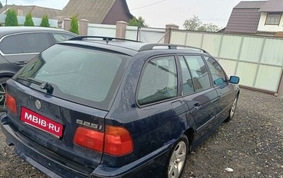 BMW 5 серия, 1999 год, 1 фотография