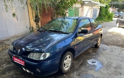 Renault Megane II, 1996 год, 170 000 рублей, 1 фотография