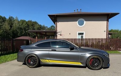 Mercedes-Benz C-Класс AMG, 2016 год, 4 600 000 рублей, 1 фотография