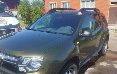 Renault Duster I рестайлинг, 2015 год, 1 280 000 рублей, 1 фотография