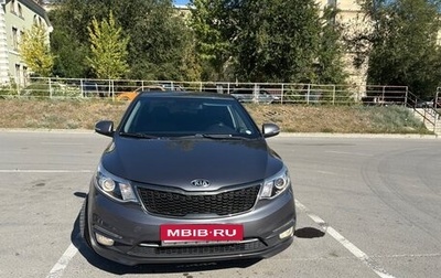 KIA Rio III рестайлинг, 2016 год, 1 300 000 рублей, 1 фотография