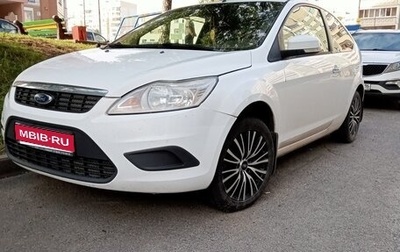 Ford Focus II рестайлинг, 2010 год, 475 000 рублей, 1 фотография