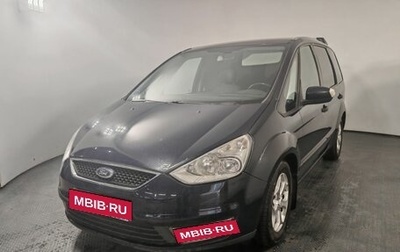 Ford Galaxy II, 2007 год, 690 000 рублей, 1 фотография