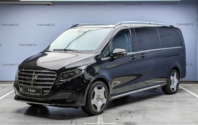 Mercedes-Benz V-Класс, 2025 год, 15 300 000 рублей, 1 фотография