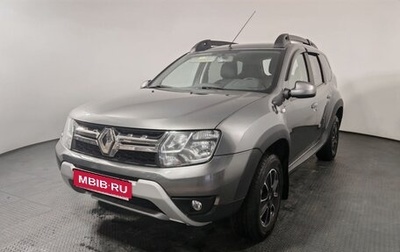 Renault Duster I рестайлинг, 2020 год, 1 500 000 рублей, 1 фотография