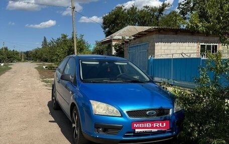 Ford Focus II рестайлинг, 2006 год, 330 000 рублей, 4 фотография