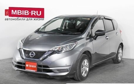 Nissan Note II рестайлинг, 2019 год, 898 000 рублей, 1 фотография