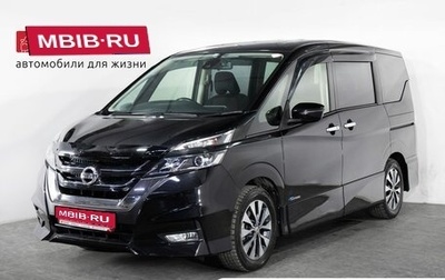 Nissan Serena IV, 2017 год, 1 900 000 рублей, 1 фотография