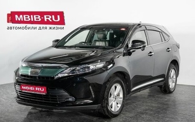 Toyota Harrier, 2018 год, 2 800 000 рублей, 1 фотография