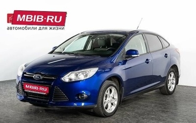 Ford Focus III, 2014 год, 790 000 рублей, 1 фотография