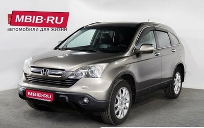 Honda CR-V III рестайлинг, 2008 год, 1 400 000 рублей, 1 фотография