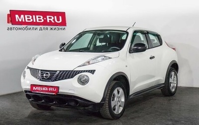 Nissan Juke II, 2014 год, 995 000 рублей, 1 фотография
