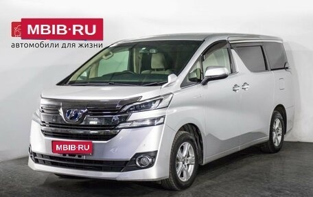 Toyota Vellfire II, 2017 год, 3 680 000 рублей, 1 фотография