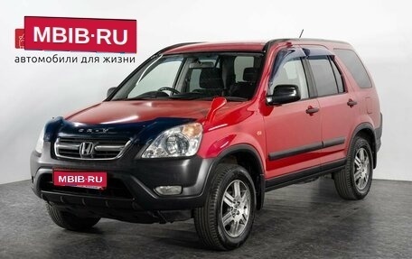 Honda CR-V II рестайлинг, 2003 год, 800 000 рублей, 1 фотография