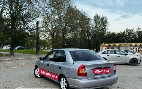 Hyundai Accent II, 2008 год, 300 000 рублей, 3 фотография