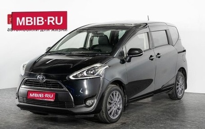 Toyota Sienta II, 2016 год, 1 240 000 рублей, 1 фотография