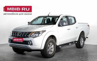 Mitsubishi L200 IV рестайлинг, 2015 год, 1 600 000 рублей, 1 фотография